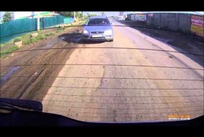 Фокус въехал в зад