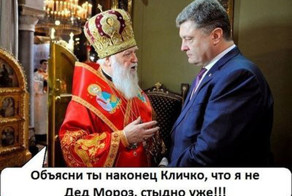 "Мыздобулы" в картинках. Смешные и не очень... Ч.39