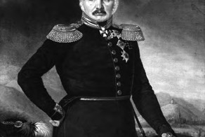 238 лет Генералу Ермолову