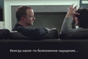 Женская логика в действии