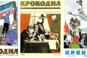 Ненормальности из прошлого! Часть 2