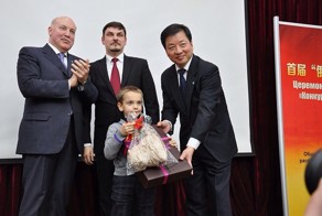 Маленький гений