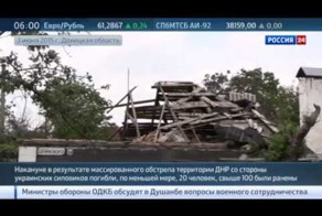 В результате обстрелов в ДНР погибли 20 человек, 110 ранены!