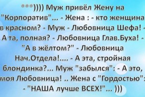 Очередная порция позитива в картинках