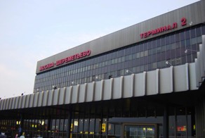 Вблизи аэропорта Шереметьево незаконно добывают песок  