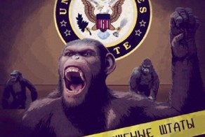 ХРОНИКИ ДЕДОЛЛАРИЗАЦИИ: 