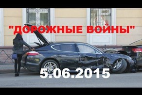 Подборка аварий и ДТП