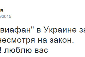 Неслучайные случайности