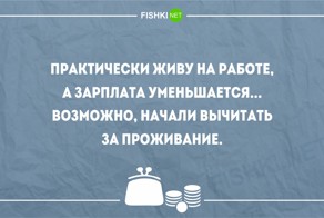 20 открыток для тех, кто знает цену деньгам