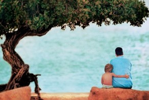 «Послушай, сын. Я произношу эти слова, когда ты спишь»