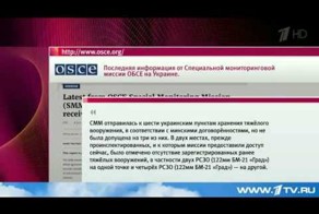 16 районов обстреляно всего за сутки