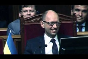 Ляшко в Раде опять вытворяет 