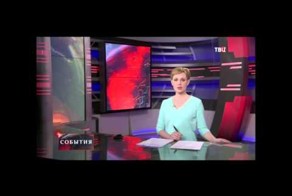 ООН прекращает финансировать Украину? 