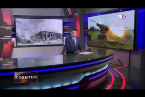 Гибель ребенка..