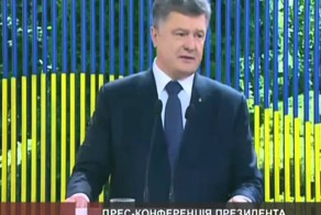 прессконференция 05 06 2015 вопрос о Саакашвили и Приднестровье