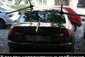 Автоприколы