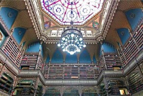 Потрясающие Библиотеки мира