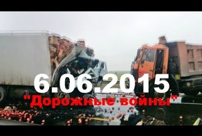 Новая подборка ДТП и аварий от &quot;Дорожные войны&quot; за 6.06.2015