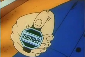 Мой первый пост