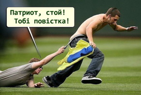 Уже сегодня на всех майданах страны!