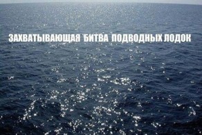 Прикольные фото