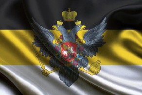 Другой триколор