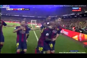 Чудо гол Месси
