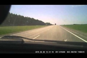 Центрифуга