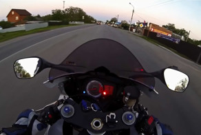 Авария с мотоциклистом