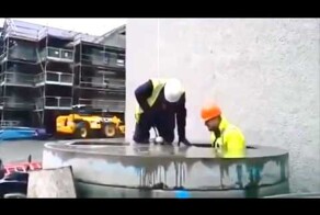 Когда на работе перерыв 