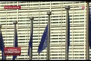 Европа остановите войну на Украине