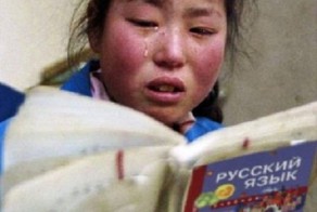 Кофе на пути к среднему роду