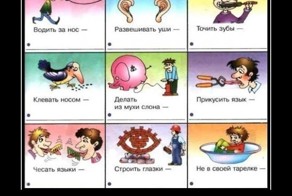 Подборка демотиваторов