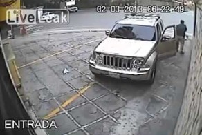 Неудачное ограбление