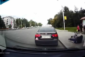 Затормозил