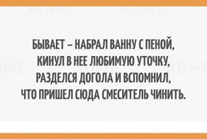 Открытки про  настоящих мужчин