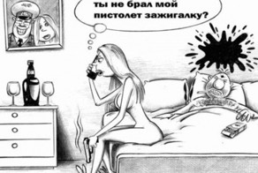 Карикатурки