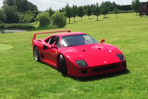 По полю на суперкарах Ferrari