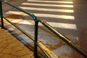 Фотоальбом