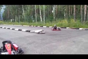 Горный Алтай