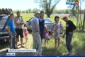 Подробности Саммита в Германии