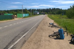 Нужна помощь в поисках мотоциклиста