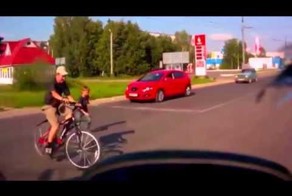 Неожиданная авария