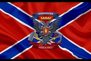 Если будет приказ назад 