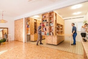 Двигаем стены