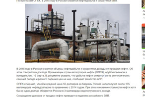 Главный бибизьян снова курит что-то крепкое или пивас так действует?