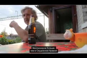 Коренной латыш о политике Латвии, Евросоюза и России