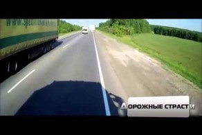 Машина не место для сна