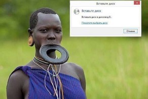 Без политики и прочей фигни, просто позитив