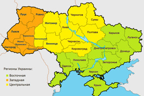 Донецк и Луганск остаются украинскими